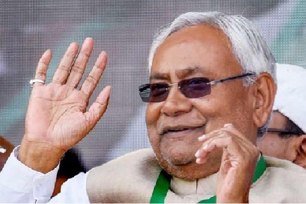 Nitish Kumar resigned as Bihar CM