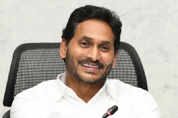 Jagan releases Rs 66 Cr funds to Kuppam