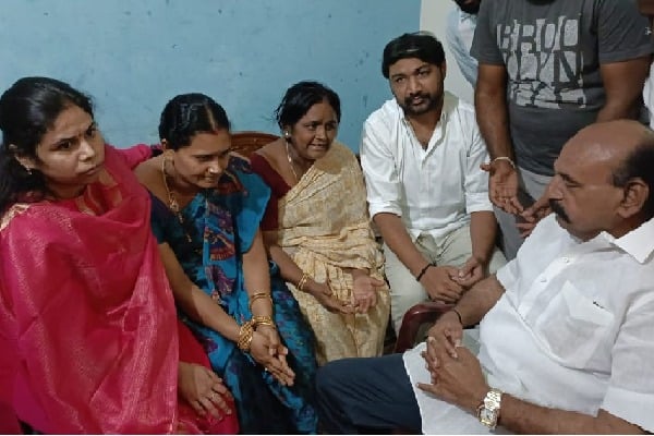 tdp leaders consoles murdered police constable family in nandyal