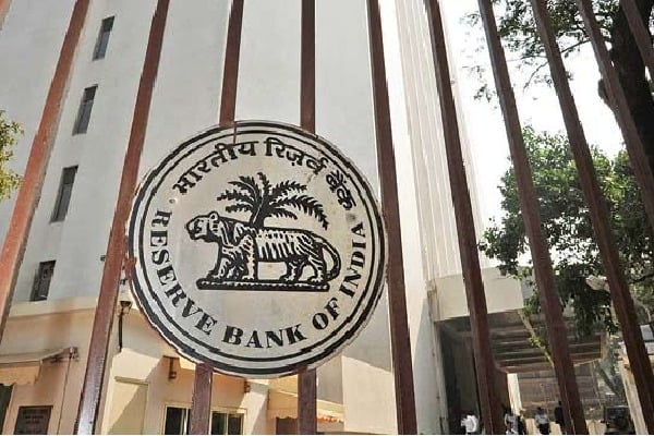 RBI divides digital lending entities into three categories 