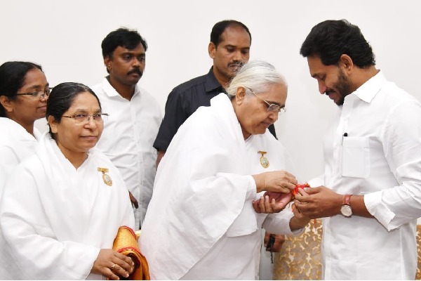 Andhra women ministers tie Rakhi to CM Jagan- Pics