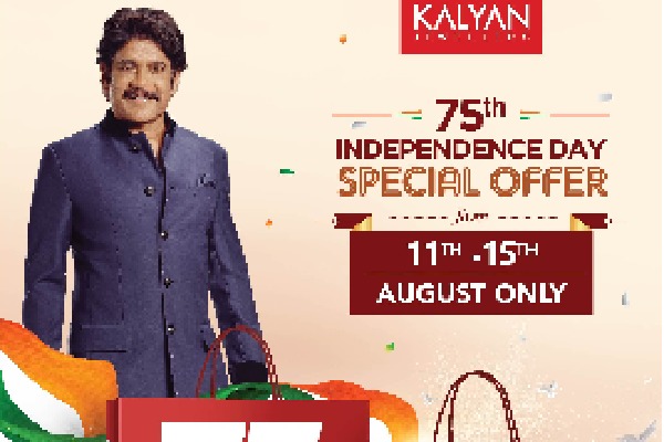 Kalyan jewellers hot sale christmas offer