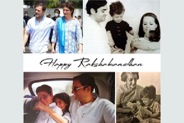 Rahul Gandhi Shares pictures with sister priyanka gandhi on the eve of Raksha Bandhan