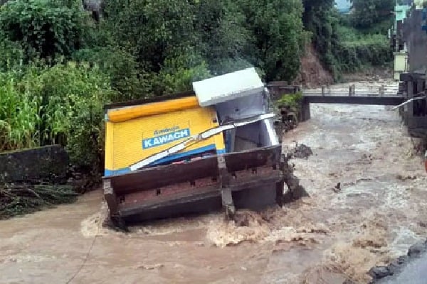 ATM washed away in floods in uttarakhand
