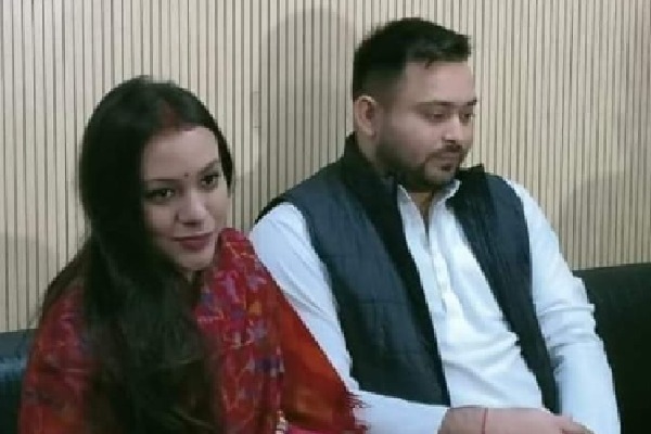 Tejaswi Yadav reveals what his father told when he said about his love