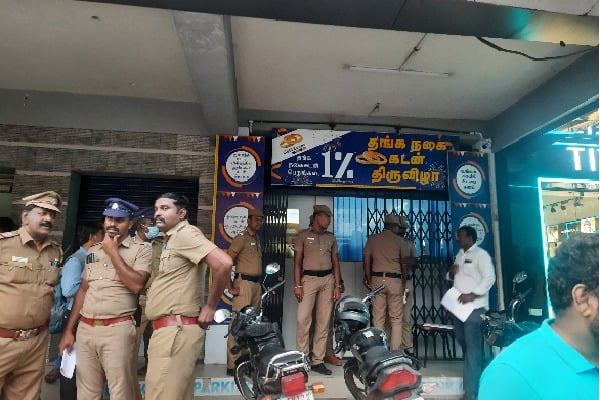 robbery in chennai fedgold bank