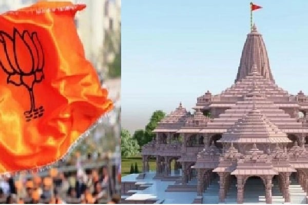 Ram temple opening timed perfectly for BJP's 2024 campaign