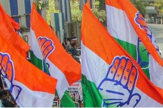 Congress calls meeting of office bearers ahead of Aug 28 rally