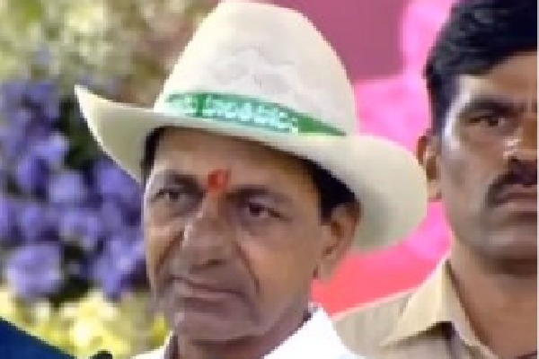Vikarabad: CM KCR inaugurates Collectorate, mocks BJP at public meeting
