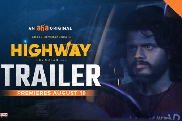 Highway movie trailer released