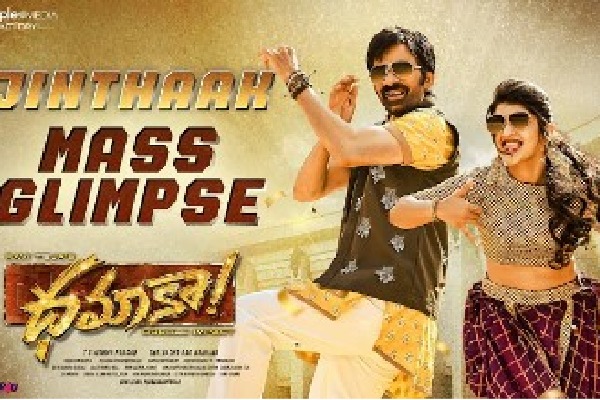 Jinthaak song promo from Dhamaka ft. Ravi Teja is out