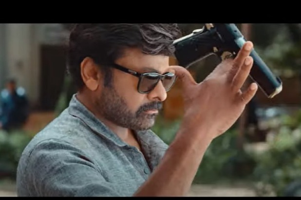 Chiranjeevi God Father movie teaser released