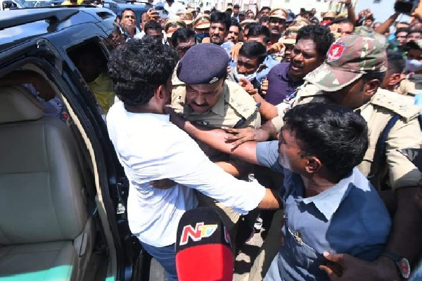 ap police officer throws nara lokesh