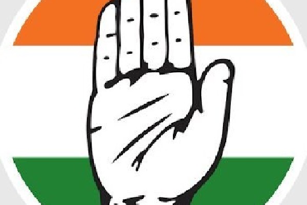 congress party youtube channel deleted on youtube