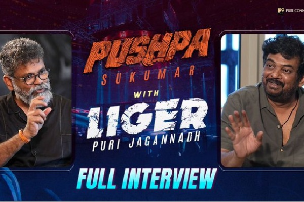 Puri Interview