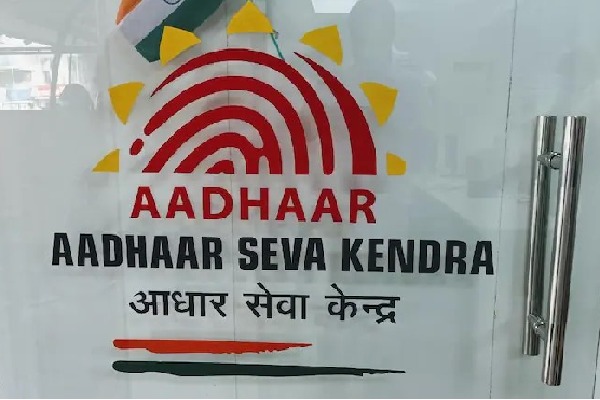 How many times you can update Aadhaar details 