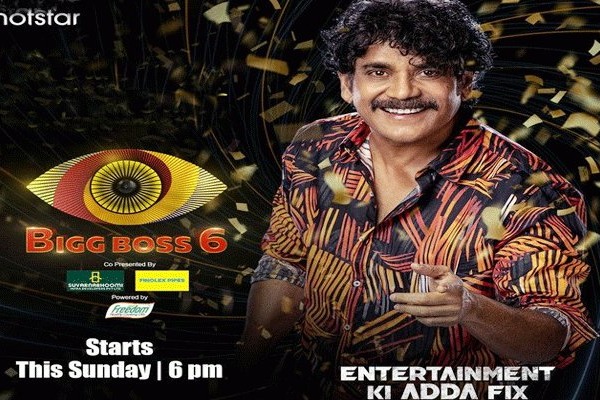 Bigg Boss 6: All set for launch this Sunday; contestants list goes viral