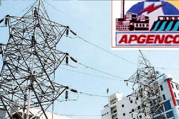 Center orders telangana to pay power bill to APGENCo