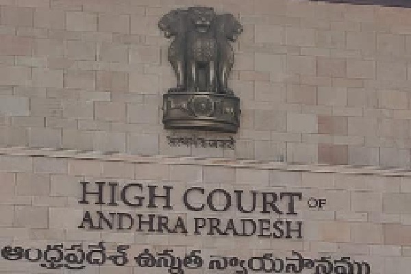 High Court takes up hearing on YSR Statue establishment in Narasaraopet