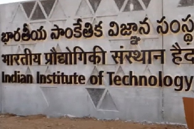 IIT Hyderabad: M Tech second year student from AP commits suicide