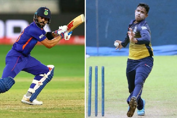 Maheesh Theekshana predicts Virat Kohli will hit a ton in Indias match against Hong Kong