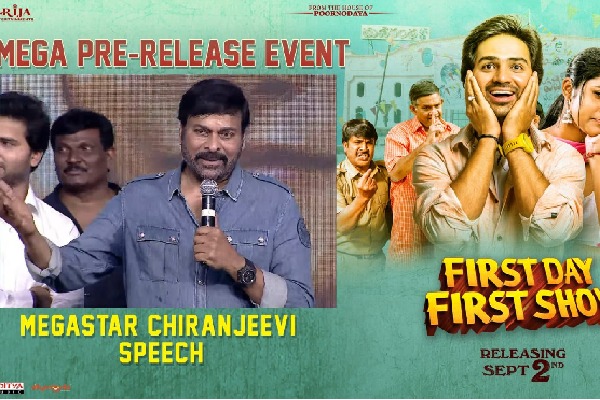 First Day First Show Pre Release Event