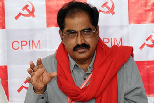 CPM announces support to TRS