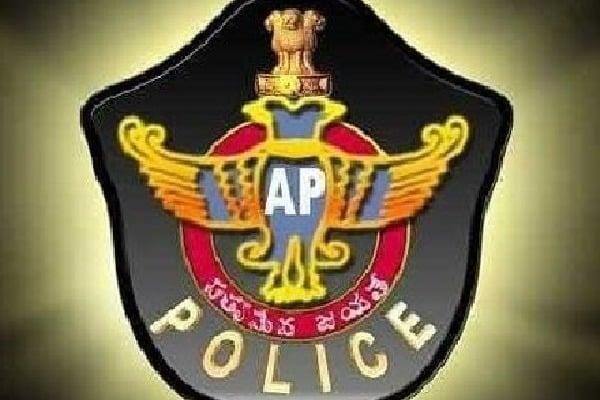 palamanefu dsp appointed as enquiry officer over sc st atrocity case on ananthapur sp