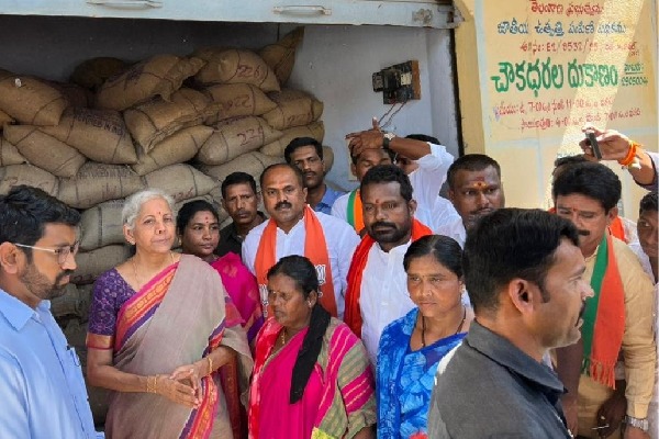 Finance Minister Nirmala Sitaraman angry on Kamareddy Collector | ap7am