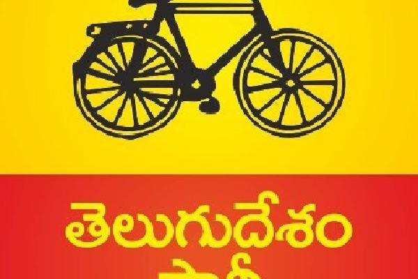 tdp declares candidates for graduate mlc elections