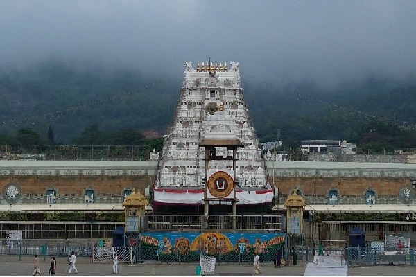 Cheating at Tirumala in the pretext of permanent jobs