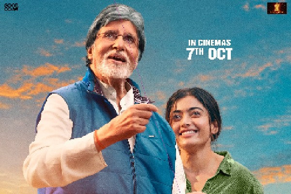 1st poster of Amitabh Bachchan and Rashmika Mandannas comedy drama Goodbye out