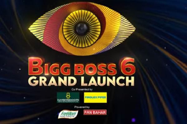 Bigg Boss season 6 grand launch