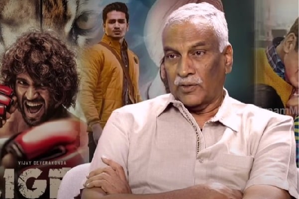 Liger, biggest flop in Puri Jagannadh’s career: Tammareddy Bharadwaja