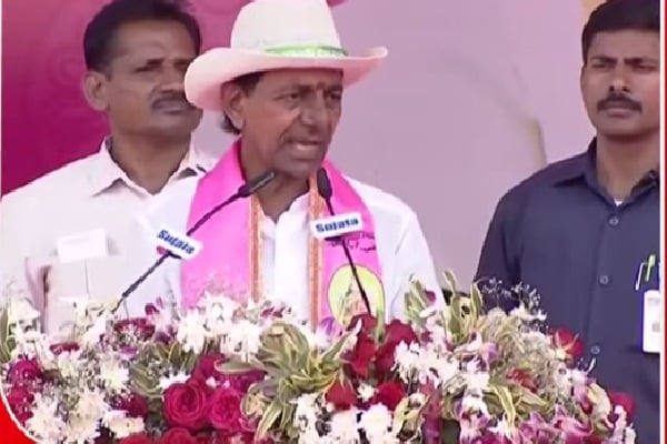 KCR asks people shall we go to national Politics 