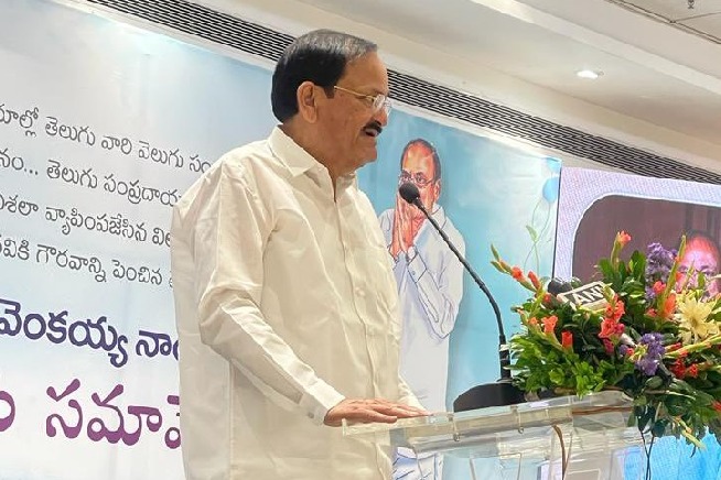 Able & stable opposition needed at Centre, states: Venkaiah