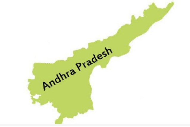 IMD says very heavy rains will lashes some districts in AP