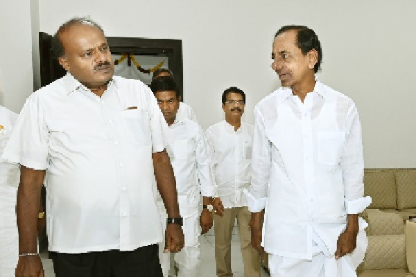 Kumaraswamy meeting with CM KCR concluded