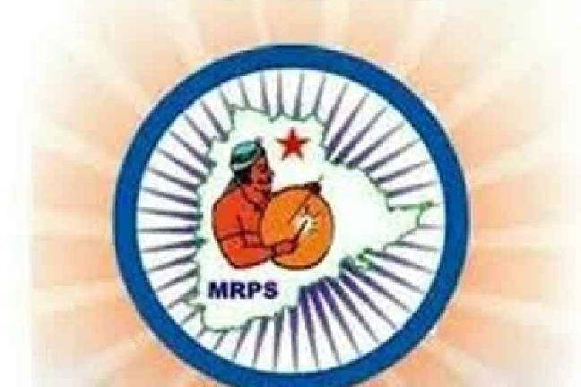 MRPS leaders tried to attack TS ministers quarters