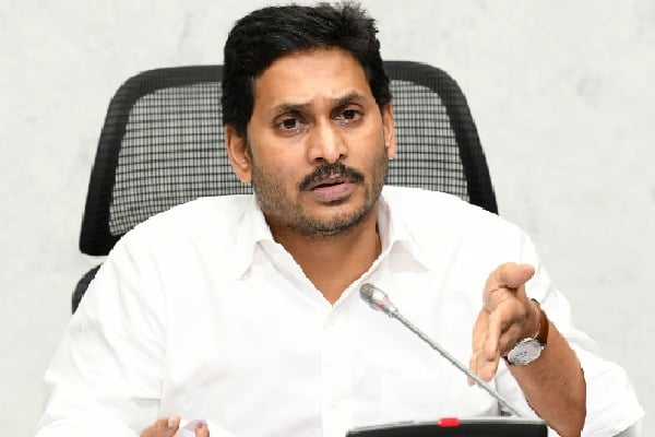 CM Jagan reviews on Tabs distribution to 8th class students and teachers 