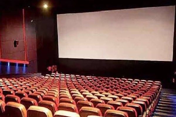 MAI postpones National Cinema Day