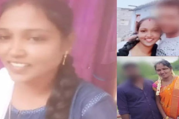 Tamil Nadus Karur Girl Cheeted 5 More Persons 