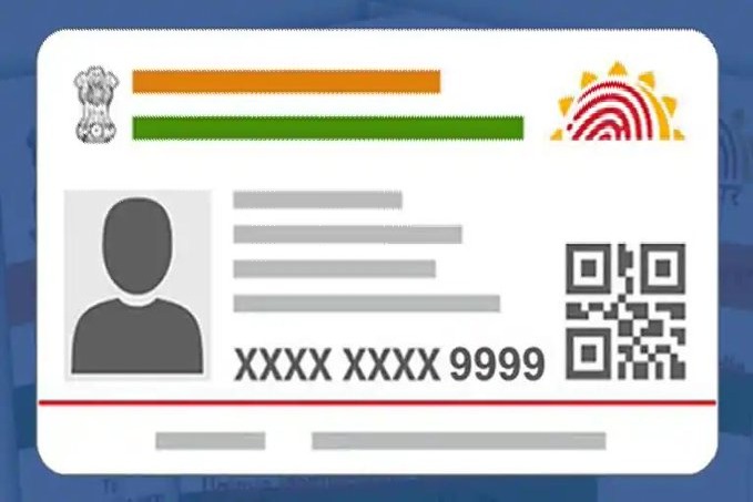 UIDAI says adults should update their Aadhar cards