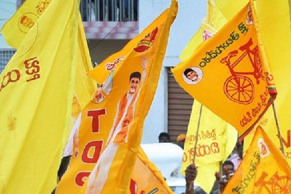 AP Police Iron boot on TDP Leaders protest over Farmer Issues