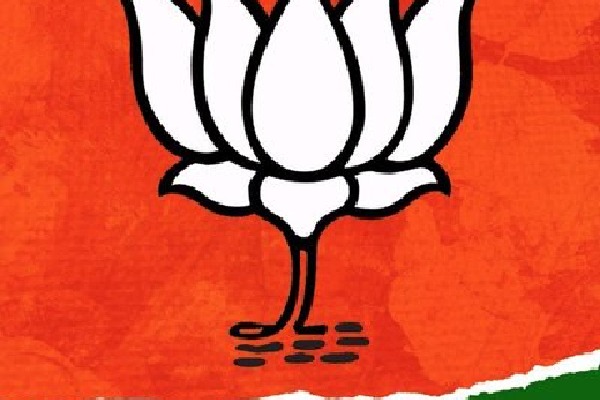 ts bjp rfeleases conveners and joint conveners for reserved constituencies