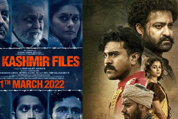 'RRR', 'The Kashmir Files' in the race as India’s official entry for Oscars 2023