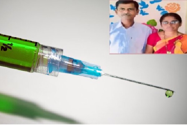 Injection murder mystery in Khammam district revealed 