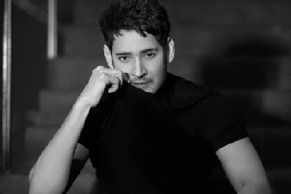 Mahesh Babu new movie first schedule completed 