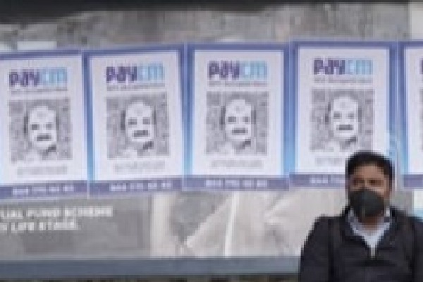 PayCM Posters In Bengaluru Target Chief Minister Bommai
