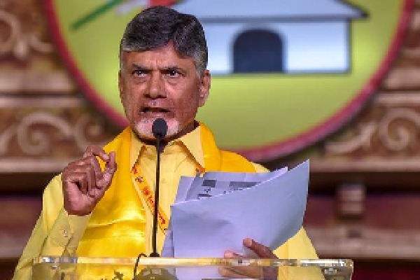 Chandrababu fires on CM Jagan after YCP Govt change the name of NTR Health University